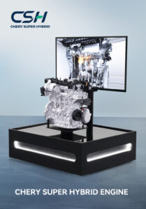 Bagaikan Rumah yang Hangat di Musim Dingin, Chery Super Hybrid Meningkatkan Pengalaman Perjalanan Keluarga