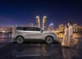 LEPAS Perkuat Ekspresi Elegance sebagai Premium Lifestyle Mobility Brand melalui Kolaborasi Fashion di Jakarta Fashion Week 2027